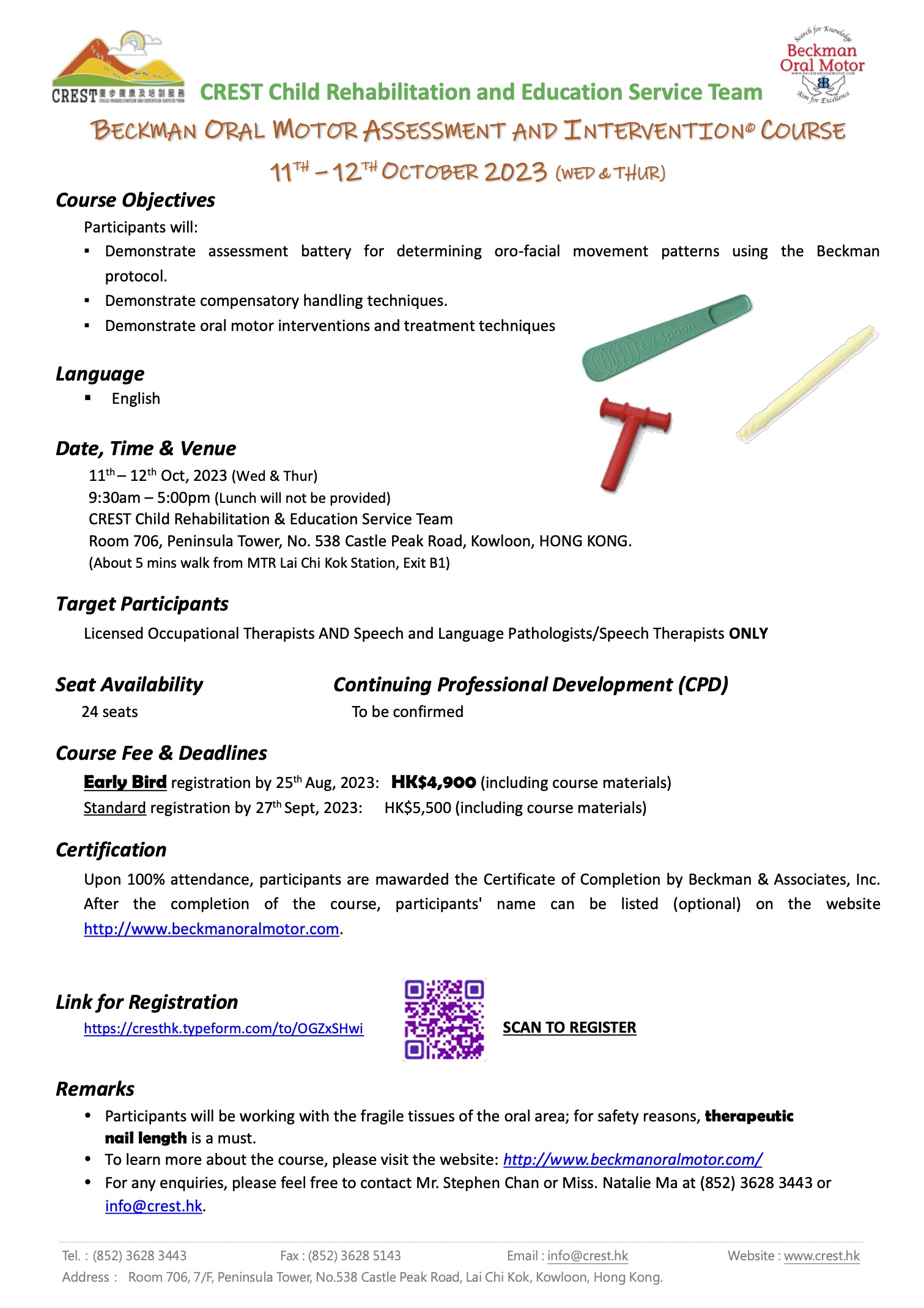 Beakman Worksheet.pdf 2023 Beckman Oral Motor Assessment and Intervention© – 童步復康及培訓服務